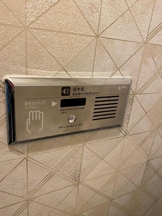 Hotel Regent (Adults Only) Nagoya Ngoại thất bức ảnh