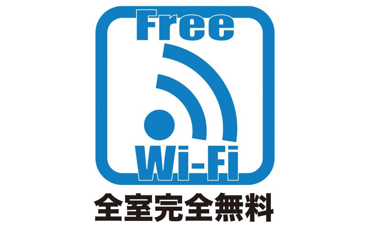 Hotel Regent (Adults Only) Nagoya Ngoại thất bức ảnh